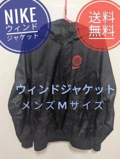 NIKE ウインドフルジップ GEL HE ウィンドランナー ジャケットのサムネイル