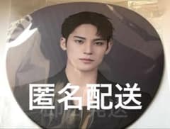 セブチ seventeen ミンギュ new うちわ - メルカリ