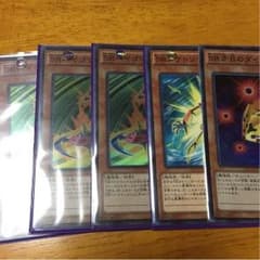 遊戯王 ベイゴマックスのサムネイル