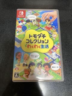 トモダチコレクション わくわく生活 Nintendo Switchのサムネイル