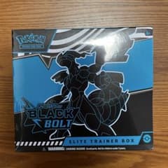 【英語版】Black Bolt エリートトレーナーボックス 英語版】Black Bolt エリートトレーナーボックス Amazon.com