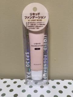 Kirei &Coリキッドファンデーション 01 LIGHT BEIGEのサムネイル