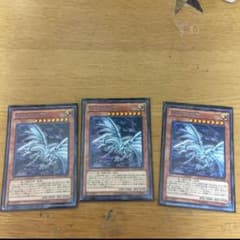 オリカ三枚セット ブルーアイズオルタナティブホワイトドラゴンのサムネイル