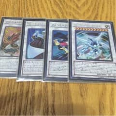 るりこな様 取り置きのサムネイル