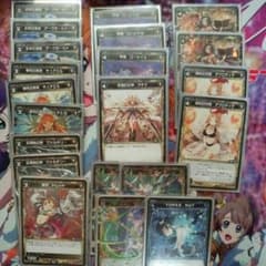 売りボー様　取り置きのサムネイル