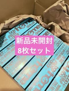 boynextdoor home deluxe 新品未開封 8枚セット - メルカリ