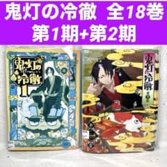 m77881553981_1.jpg?1750607923