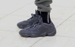 YEEZY BOOST500 black イージーブーストのサムネイル