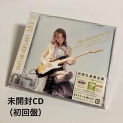 未開封CD CAN'T BUY MY LOVE - メルカリ