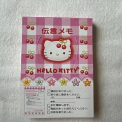goods collection 黒色　メモパッド　ハローキティ　当時物　キティ goods collection 黒色 メモパッド ハローキティ 当時物 キティ