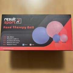 Result Sport Hand Therapy Ball 50mmのサムネイル
