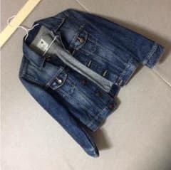 値下げ！！アースGジャンのサムネイル