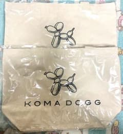 【専用】KOMA DOGG トートバッグ2個セットのサムネイル