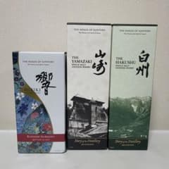 未開封 SUNTORY 山崎 白州 響 2025 限定品 - メルカリ