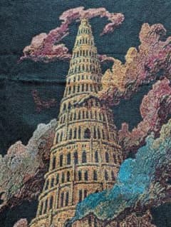 ミセス バベルの塔 マルチカバー ミセス バベルの塔 マルチカバー - メルカリ