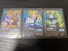 ドラゴンボールZ データカードダス 激レア 孫悟空．ベジータ（ポタラ）　セルのサムネイル
