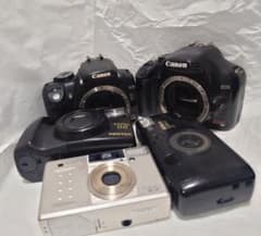 10 points: Canon EOS KISS N X2, Nikon Victor, etc.