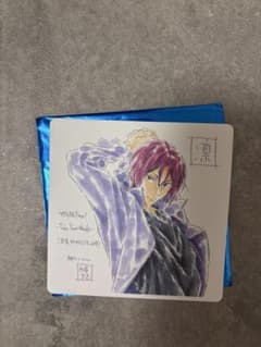 Free! Take Your Marks 松岡凛 入場者特典 イラストカードのサムネイル