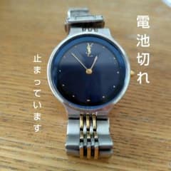 ゆ*た様 yves saint laurent 腕時計ブルーグラスYカット【電池のサムネイル
