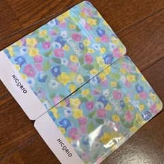 ラクビのサムネイル