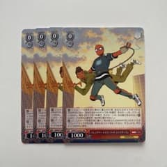 ヴァイスシュヴァルツ フレンドリーネイバーフッド スパイダーマン RR 