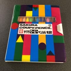 さくらクーピー12色のサムネイル