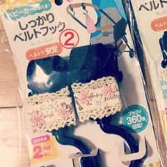 セラフ様専用 ベビーカーフックのサムネイル
