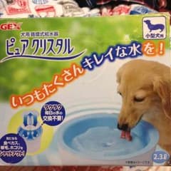 ちぃ♡様 専用のサムネイル