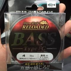 ジャスティン・ビーバー様専用のサムネイル