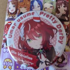 ウマ娘 キャラバッジコレクション ウインバリアシオン - メルカリ