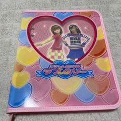 オシャレ魔女♡ラブandベリー　カード大量162枚セット【カードケース付】 m77887949576_1.jpg?1714751081
