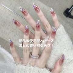 m77888136145_1.jpg?1726654518