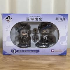 最安　アークナイツ　巡海蝕光　一番くじ B赏　スカジ　 ウルピアヌス フィギュア アークナイツ 巡海蝕光 一番くじ B赏 スカジ ウルピアヌス