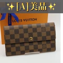 美品 ルイヴィトン ポルトモネクレディ ダミエ 二つ折り財布 A0007 美品 ルイヴィトン ポルトモネクレディ ダミエ 二つ折り財布 A0007