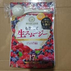 もぎたて生スムージー  お試し ダイエットのサムネイル
