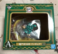 鬼滅の刃 一番くじ A賞 竈門炭治郎 フィギュアのサムネイル