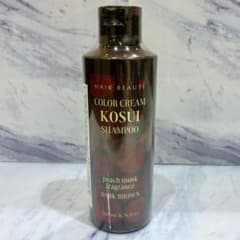 ♡【未開封品】ヘアボーテ カラークリーム KOSUI シャンプー 200ml