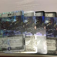 Mrs.ツインテールさん専用のサムネイル
