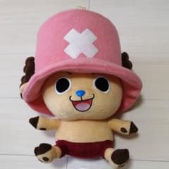 チョッパー ぬいぐるみのサムネイル