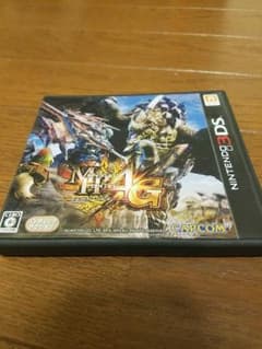 몬스터 헌터 4G 3DS 소프트