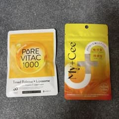 Thumbnail of 【新品未使用】サプリメント　ビタミンCまとめ売り