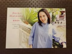 松田聖子 ポストカード(年賀状2024) - メルカリ