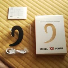 Bluetooth イヤホンのサムネイル