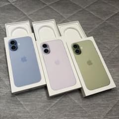 iPhone17 빈 상자 3 개 세트