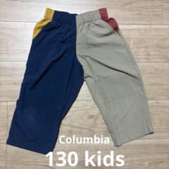 【美品】Columbia 130cm ハーフパンツ コンパクト 折りたたみ