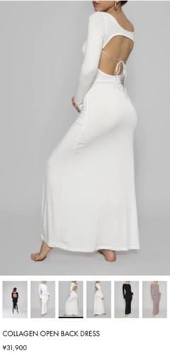 determ; COLLAGEN OPEN BACK DRESS Determ