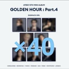 新品未開封 ATEEZ アルバム GOLDENHOUR デジパック セット - メルカリ