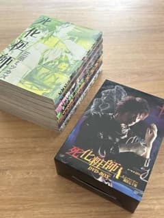 ⁠【全巻セット】死化粧師 漫画 全7巻 ＆ TVドラマ DVD-BOXのサムネイル