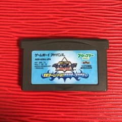 Maminko様専用 爆転シュート ベイブレード 2002 GBAのサムネイル