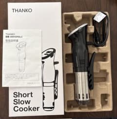 キッチン家電 THANKO Short Slow Cooker THANKO サンコー 低温調理器 ショートスロークッカーS SSHORSLC - メルカリ